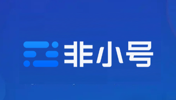 非小号官网全球数字货币市场数据示意